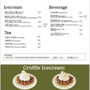 감성커피광명