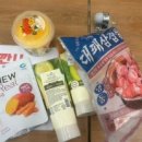 이마트24태안천리포점