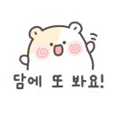 세화유치원 이미지