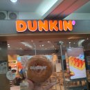 던킨도너츠등촌점 | 💖 엄마와 함께 떠난 임영웅 [IM HERO 2] 청음회 완벽 후기 &amp; 강변 CGV 가는 길 🎶