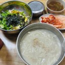 홍두깨반점