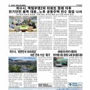 죽림부영2차아파트 이미지