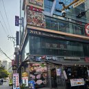 [강남역삼겹살] 단체회식으로 가기 좋은 24시 삼겹살 제주흑다돈 강남직영점