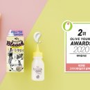 크리미헤어 네이버블로그