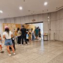 [클레이 체험 전시] 대구문화예술회관 &#39;서도호와 아이들 아트랜드&#39; 후기