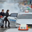 부산통합택시노동조합 이미지