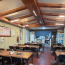 경북응급환자이송단 네이버블로그