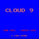 클라우드나인(cloud9) 이미지
