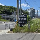 튜닝하는오빠