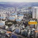프라지움아파트(9차) 이미지