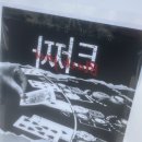 임곡제 네이버블로그