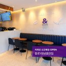 커피빈 종로와이비엠별관점