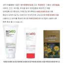 오종종