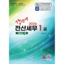 나눔에이엔티