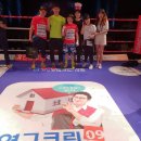 구룡복싱클럽 이미지