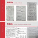 제이에스영수학원 - 사하구 하신번영로 189 | 제이에스영수학원