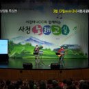 노래 소통 공감 이미지