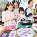 강남 민속마당 이미지