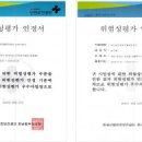 지사우체국 이미지