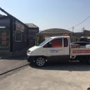 태양손세차장 이미지