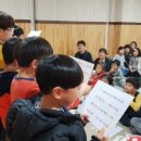 궁동어린이도서관 이미지