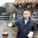 성읍민속마을 이미지