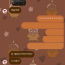 드림하이 작은도서관 | in the middle