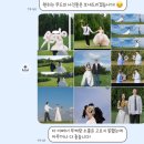 제시카 폼 | ෆ wedding 21 🕊️ '포에버 아워 러브(포아럽)' 포아럽 노을공원 웨딩 촬영 계약 후기
