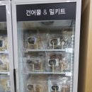 부산 기장 건어물 맛집 기장명가 솔직후기