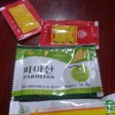 피자보아스 이미지