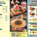 신정다방 - 안동시 풍산중앙길 108 | 신정다방
