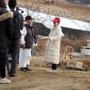 부성농장 이미지