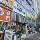 가성비좋은 천안샐러드 맛집 쌍용동 넉넉한샐러드&amp;커피까페리포소