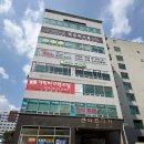 서창제일의원 | 인천 내성발톱 관리 시작했어요