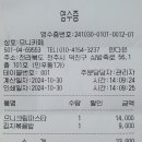 으니인테리어 이미지