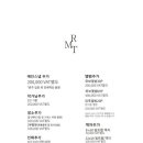 로우그라피