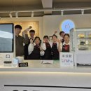 단양장애인복지관