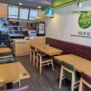 본 죽&비빔밥 전주삼천점 이미지