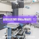 로얄메드 이미지