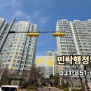 이마트24 의정부점 이미지