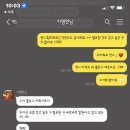 다시내보 이미지