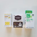 아기 영양제(유산균, 비타민D) 내돈내산 솔직 비교 리뷰(바이오가이아vs닥터써니디vs아이엠마더)