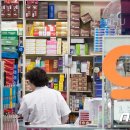 동동약국 이미지