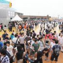 (주)미래도시 이미지