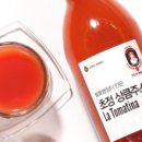 농업회사법인 장수바이오 주식회사 이미지