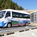 정령치로 이미지