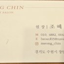 수원-0571 이미지