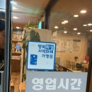 고깃집왕건냉면 | 동탄 소고기 갈비살 맛집 고깃집왕건 동탄점 방문 후기