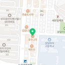 국수나무(쌍촌점) 이미지
