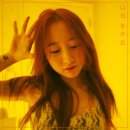 나의 우주 티스토리